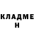 МЕТАДОН кристалл Viktor Shabunevich