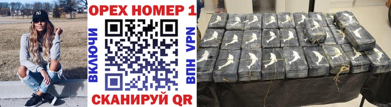 как найти закладки  Кириллов  КОКАИН FishScale 