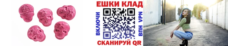 наркота  Кириллов  blacksprut tor  Ecstasy VHQ 