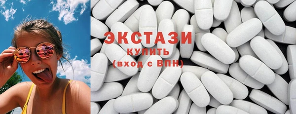 марки nbome Алексеевка