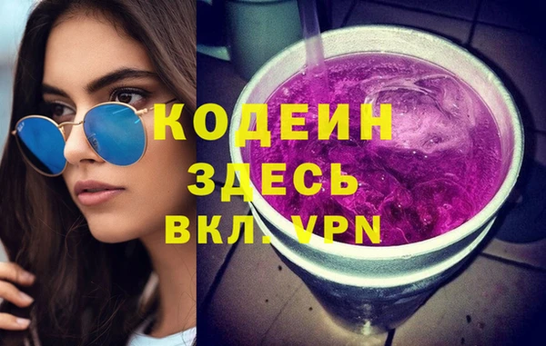 таблы Алзамай