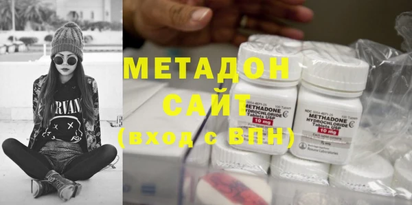 марки nbome Алексеевка