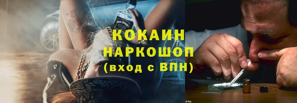 таблы Алзамай