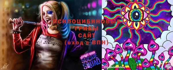 амфетамин Абдулино