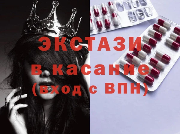 марки nbome Алексеевка