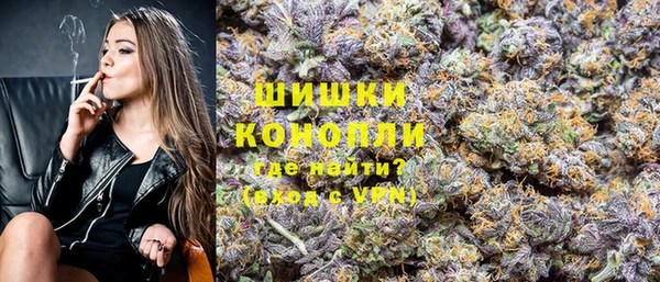 амфетамин Абдулино
