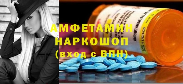дистиллят марихуана Остров