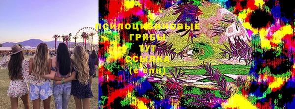 марки nbome Алексеевка