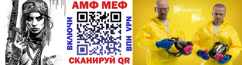 цена наркотик  Кириллов  Метамфетамин пудра 