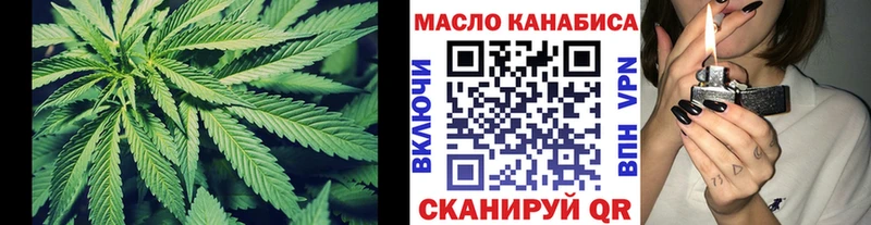где купить наркотик  Кириллов  Дистиллят ТГК жижа 